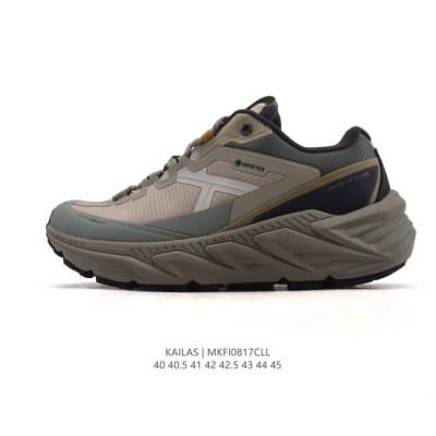 New company-grade Kailas waterproof, breathable, shock-absorbing, non-slip, ligh