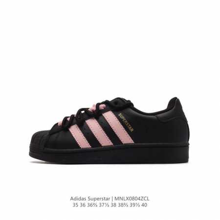 Adidas Superstar 2 1970 adidas Superstar Ie6 35-40 Mnlx0804Zcl - Click Image to Close