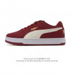 Puma Caven 2.0 Unisex Sneakers. The Caven 2.0 is a subtle twist on the classic 1