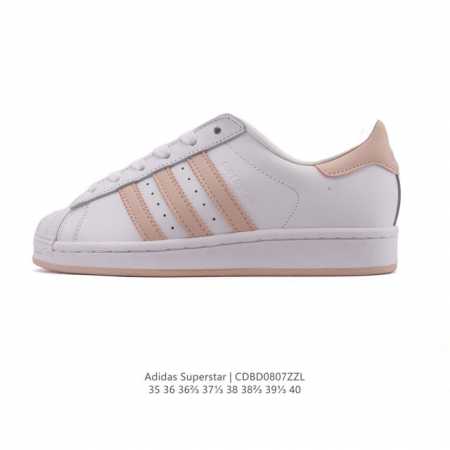 Adidas Superstar 2025 new shoes, new classic shell toe series, new casual sneake - Click Image to Close