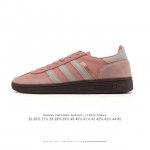 Genuine Adidas Adidas Handball Spezial Low-top Clover College Style Retro Casua