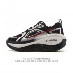 Nike Vomero Plus Reverse Swoosh | The New King of Running Shoes! This Vomero Pl