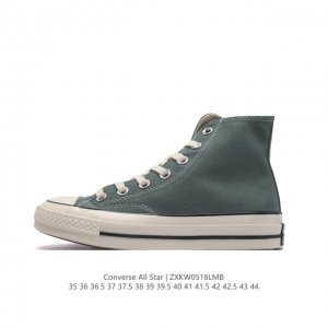 Converse Ortholite pu converse Chuck Taylor All Star 1970S High Milky White Blue