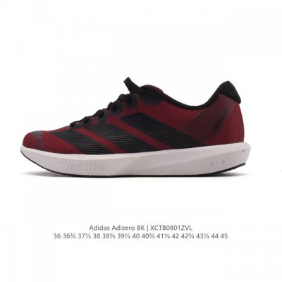 New adidas Adizero Bk unisex dad shoes, lightweight, breathable, and cushioned