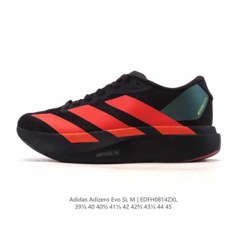 Adidas Adizero Evo Sl Sport Comfort, Non-Slip, and Wear-Resistant Low-Top Runnin