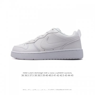 Nike Court Borough Low Cb2 : Bq5448 36 36.5 37.5 38 38.5 39 40 40.5 41 42 42.5