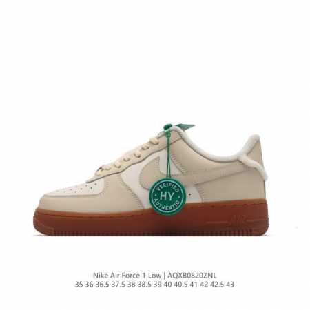 logo Af1 Nike Air Force 1 07 Low Fv3701- 35 36 36.5 37.5 38 38.5 39 40 40.5 41 - Click Image to Close