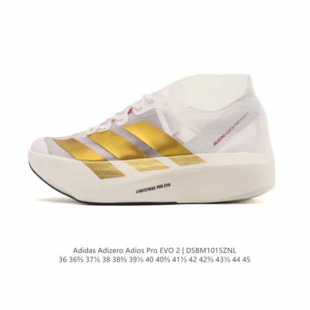 Company-grade Adidas Adizero Evo SL 2 Sport Comfortable Non-slip Wear-resistant - Click Image to Close