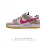 Nike Sb Dunk Low Pro Dunk Dunk 80 Fj4188- 36-45 Cxsg0915Zzl