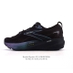 New Company-level Brooks Glycerin 22 Glycerin Running Shoes New Breathable Cushi