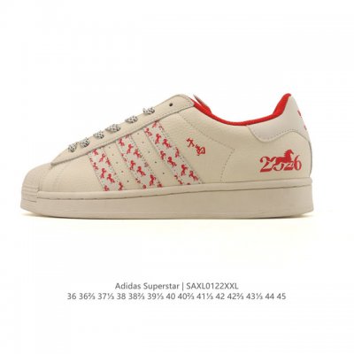 Company-grade Adidas Superstar Trefoil Classic Shell Toe Series New Casual Snea