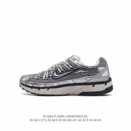 Nike p-6000Premium P-6000 2000 Zoom Vomero 5 21 Nike Pegasus 25 Nike Pegasus 200 - Click Image to Close