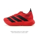 Adidas Adizero Adios Pro 4 Comfortable, Slip-Resistant, Wear-Resistant Low-Top C