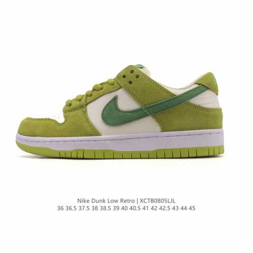 Authentic Nike Sb Dunk Low Pro men's sneakers, retro skateboard shoes. Made of s