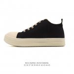 Company-grade Rick Owens retro, versatile, stylish, comfortable, breathable, and