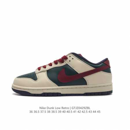 Nike Sb Dunk Low Pro Dunk Dunk 80 Fv8106-36136 36.5 37.5 38 38.5 39 - Click Image to Close