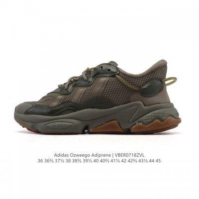 Authentic Adidas Ozweego retro dad shoes with thick soles and height-enhancing f