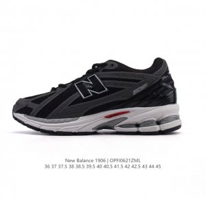 New Balance M1906 series retro sneakers, a treasured dad shoe. As one of the mos