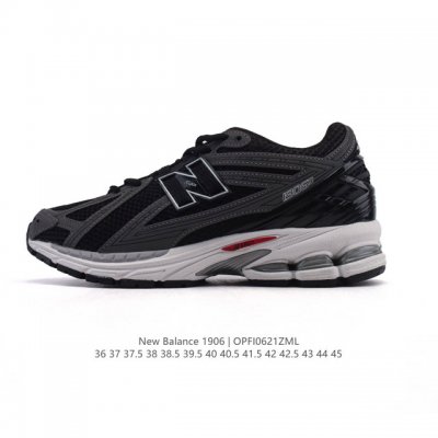 New Balance M1906 series retro sneakers, a treasured dad shoe. As one of the mos