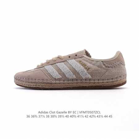 Adidas OriginalsClot Gazelle By Edison Chen Gazelle 36 36 37 38 38 39 40 40 41 - Click Image to Close