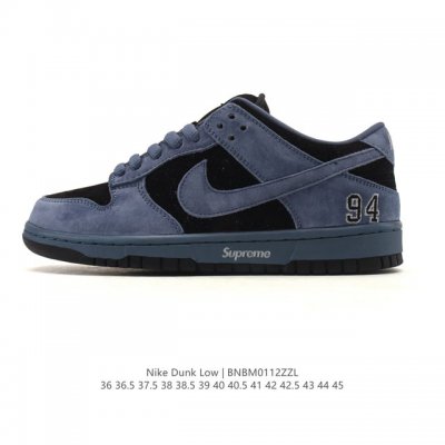 Nike Dunk Low Retro Sneakers, 2026 New Year of the Horse Limited Edition. As a