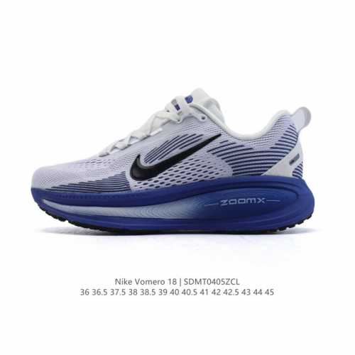 Nike Vomero 18 Vomero Nike Zoomx Reactx Vomero 18 Nike Vomero 18 Vomero Zoomx R