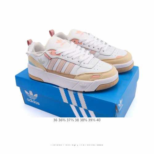 Adidas Originals Post Up low-top Adidas women's shoes clover sports sneakers. Th