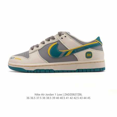 Nike Dunk Low Retro sneakers. A classic '80s basketball shoe, originally design - Click Image to Close