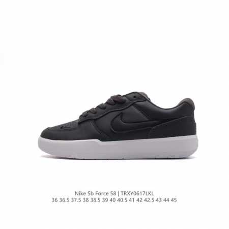 nike Sb Force 58 Dh7505-002 36-45 Trxy0617Lkl - Click Image to Close