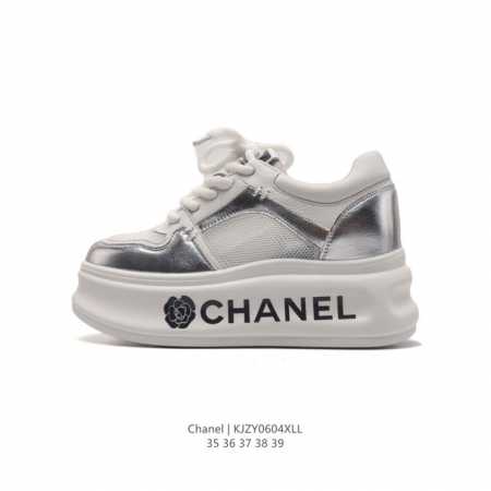 Chanel 2023 tpu 35-39 Kjzy0604 - Click Image to Close