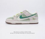Nike Dunk Low Retro 80 Nike Dunk 1985 Dunk Dd1391-103 36 36.5 37.5 38 38.5 39 4