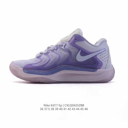 Nk Kd 17 Ep Kd17 Air Max plus . Tpu Air Zoom Airsole Fj9488 36-46 Cxlq0425Zbb