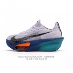 Core private Nike Dunk full set of original lasts and original molds to create a