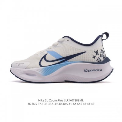 Nike Pegasus Zoomx Plus Super Running Mesh Training Original Running Shoes CK431