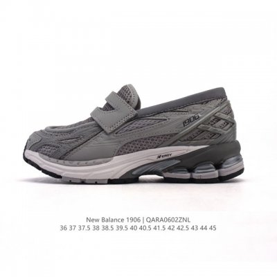 Dior's latest color matching dad sneakers. The new B30 sneakers follow the trend