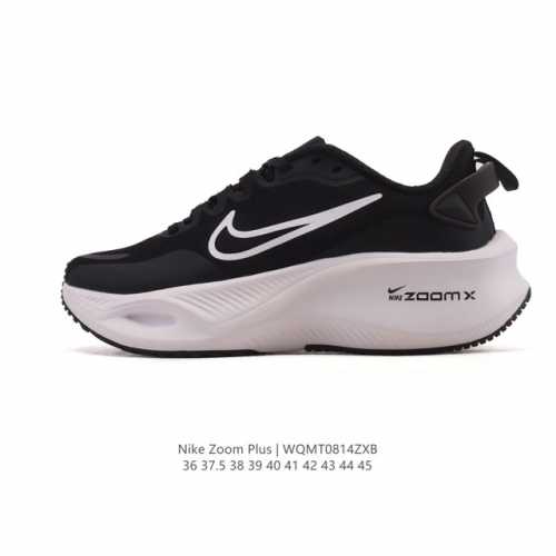 The Nike Pegasus Zoomx Plus Super Running Mesh Training Original Running Shoe (C