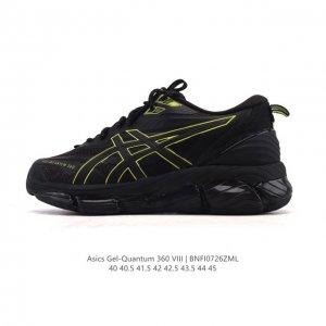 Corporate-grade ASICS X CP Company Gel-Quantum 360 Viii Neutral Casual Shoes, Ne
