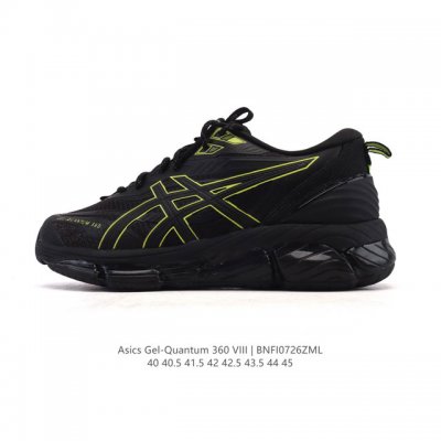 Corporate-grade ASICS X CP Company Gel-Quantum 360 Viii Neutral Casual Shoes, Ne