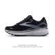 200 Brooks Ghost 15 Max Brooks Ghost Brooks Ghost 15 Logo Logo Tpu Ghost 15 Dna