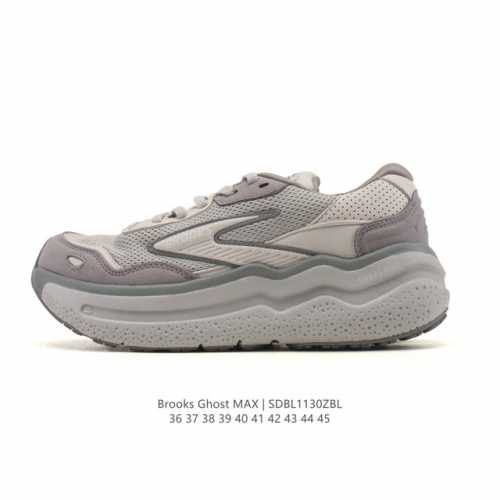 New Product: Brooks Ghost Max Breathable Running Shoes, Men's and Women's Sports