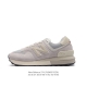 Nb 574 New Balance Nb 574 New Balance 574 574 : + Eva Encap U574Lge1 35-45 Plbk0