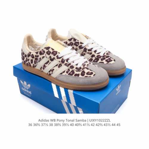Adidas WB Pony Tonal Samba Samba Samba Blokecore vintage Bella Hadid A AP Rocky