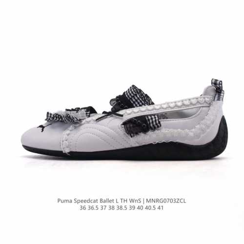 Puma Speedcat Ballet Ballet Shoes Mary Jane Shoes Women's Sports Casual Shoes Pu
