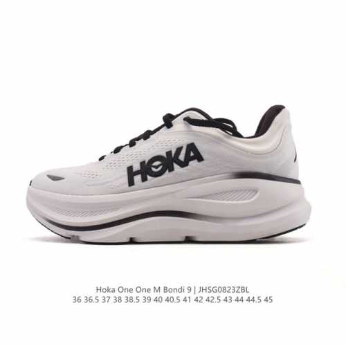 Hoka's corporate-grade, unimpeded Hoka One One Bondi 9 is a comfortable, versati