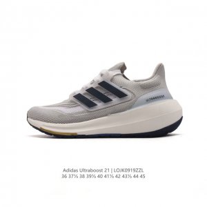 Adidas Ultraboost 21 Ultraboost 21 primeblue pk boost tpu tpu ub Adidas Primekn