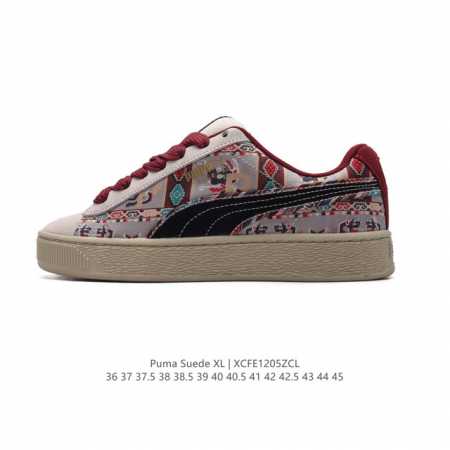 puma Suede Xl : 36-45 395205-02 Xcfe 5Zcl - Click Image to Close