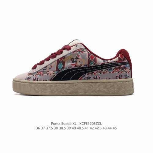 puma Suede Xl : 36-45 395205-02 Xcfe 5Zcl