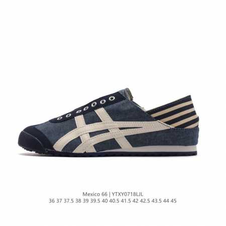 Asics - Onitsuka Tiger Mexico 66 rb 36-45 Ytxy0718Ljl - Click Image to Close