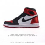 Nike Air Jordan 1 Mid Aj11 Air Jordan 1 Mid Air Air Jordan 1 Mid Aj Air Jordan