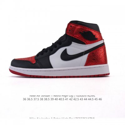 Nike Air Jordan 1 Mid Aj11 Air Jordan 1 Mid Air Air Jordan 1 Mid Aj Air Jordan